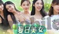 澳门新威尼斯人线上-澳门新威尼斯人线上，虚拟与现实的交汇